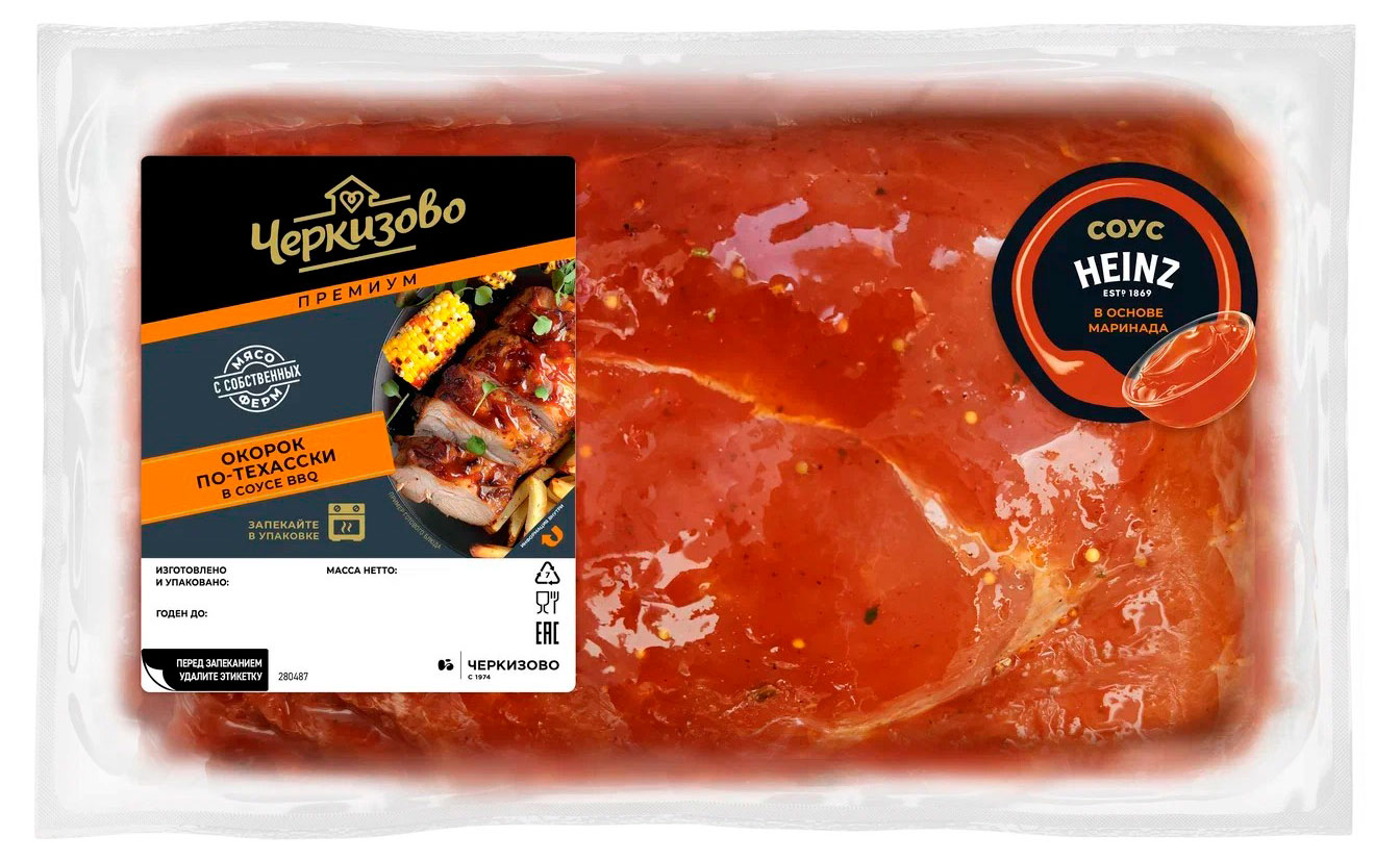 

Окорок свиной Черкизово По-техасски в соусе BBQ охлажденный ~ 1 кг