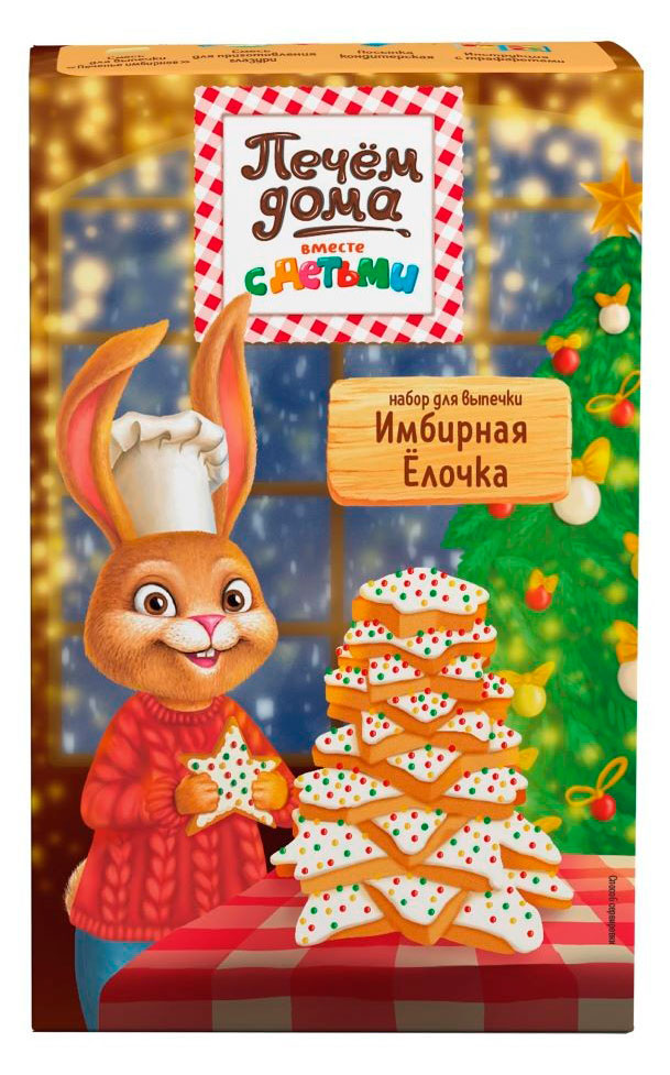 

Смесь для выпечки Печем Дома Имбирная елочка, 350 г