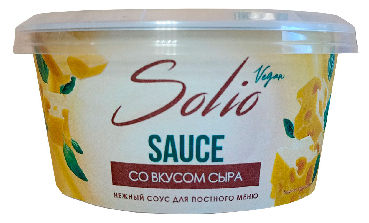 

Соус на основе растительных масел Solio Vegan Сырный постный без глютена и лактозы, 140 г