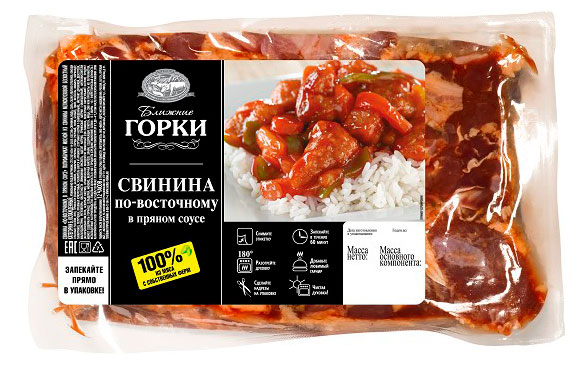 

Свинина Ближние Горки По-восточному охлажденная, 625 г