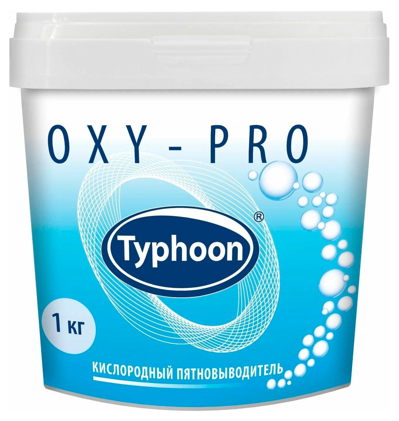 

Пятновыводитель кислородный Тайфун, 1 кг