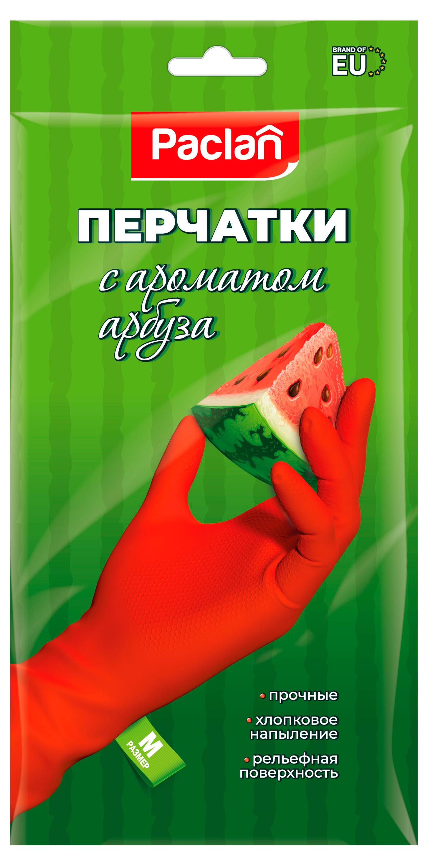 Paclan | Перчатки резиновые Paclan с запахом арбуза размер M, 1 пара