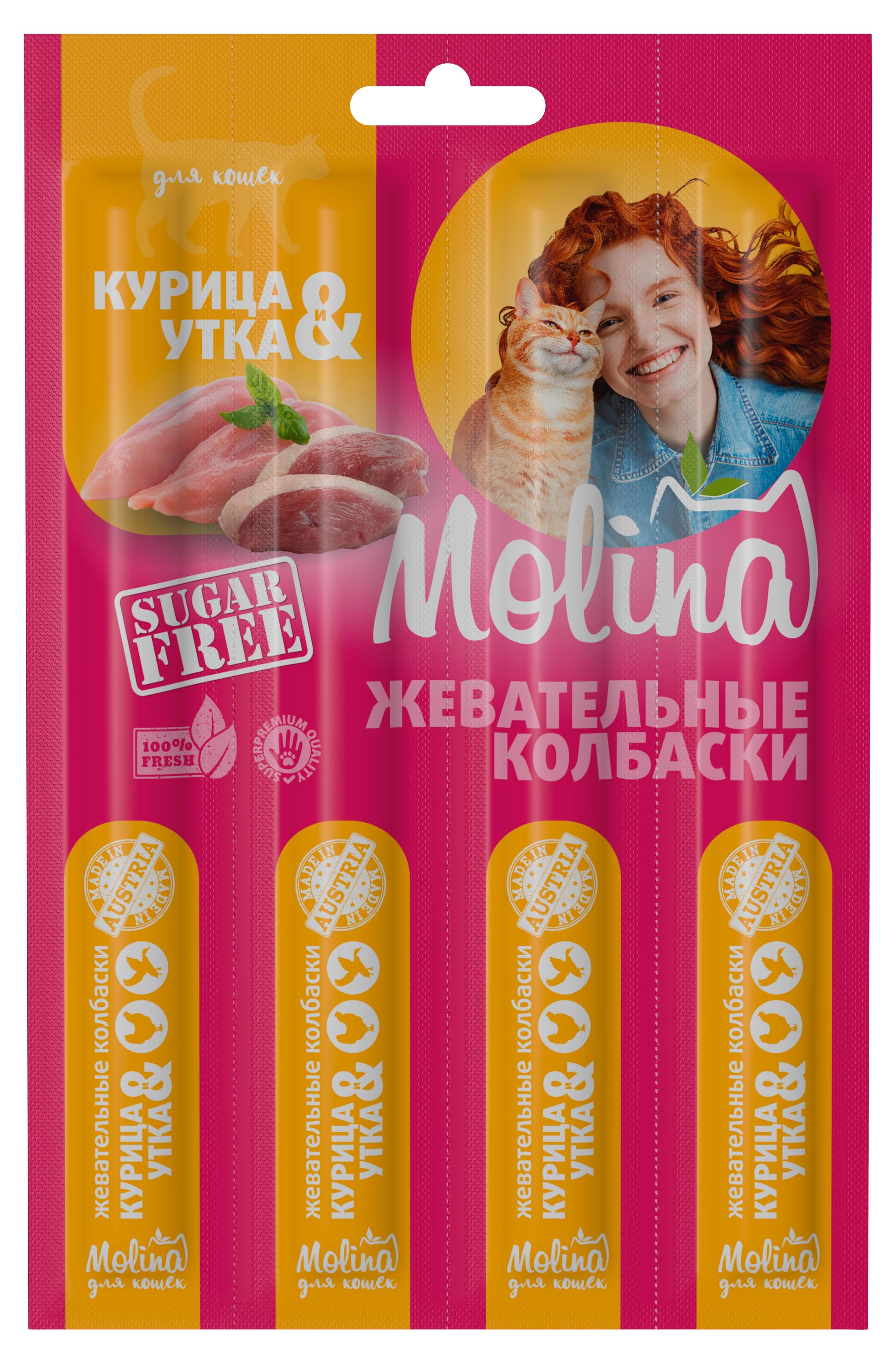 

Лакомство для кошек Molina жевательные колбаски курица и утка, 20 г