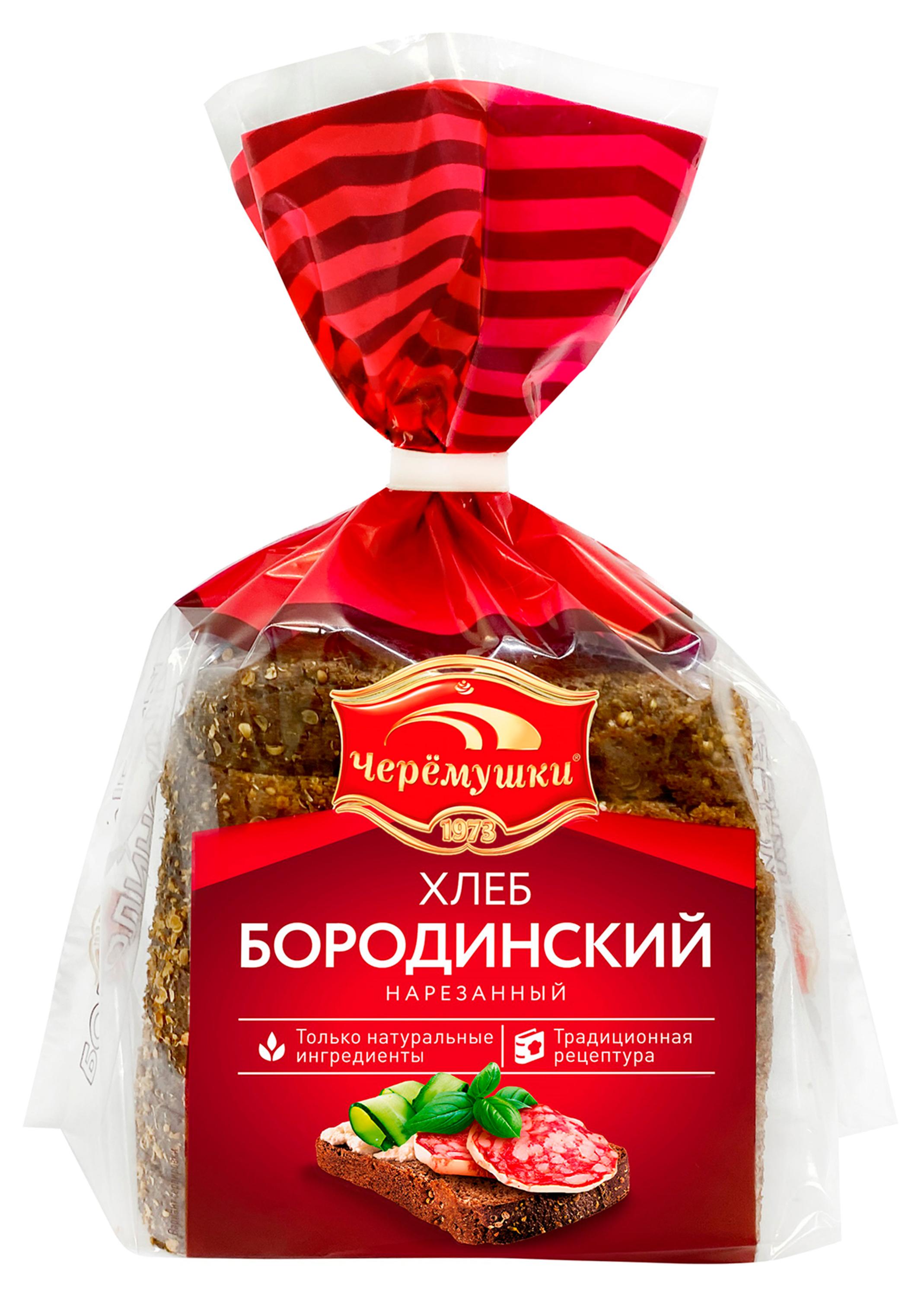 

Хлеб Черемушки Бородинский нарезка, 390 г