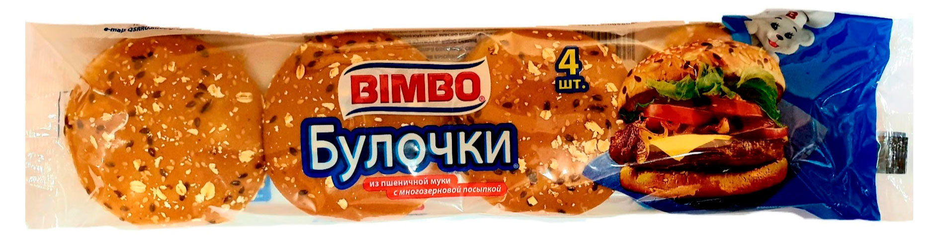 

Булочка для гамбургеров Bimbo из пшеничной муки с многозерновой посыпкой, 240 г