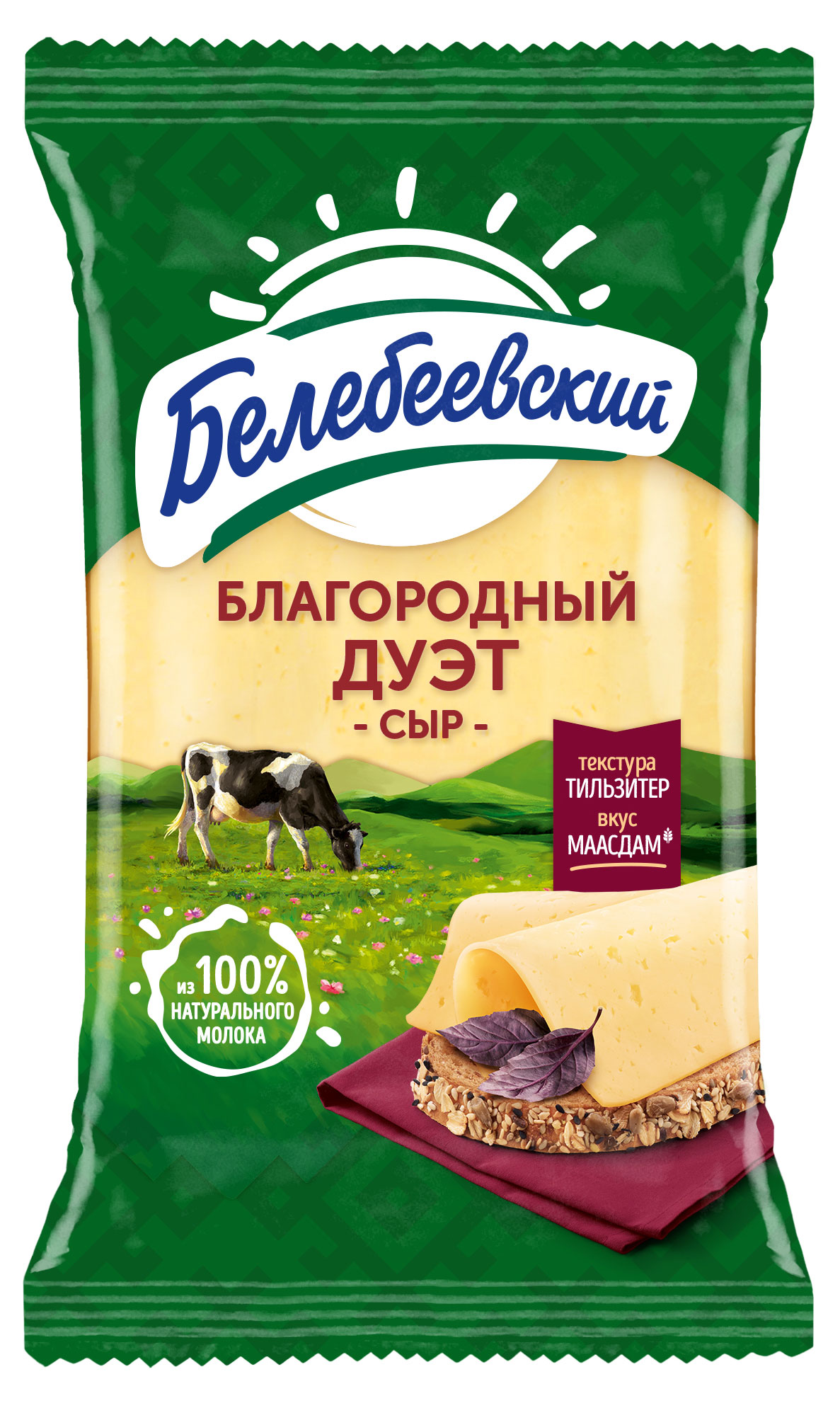 

Сыр полутвердый Белебеевский Благородный дуэт 50% БЗМЖ, 190 г