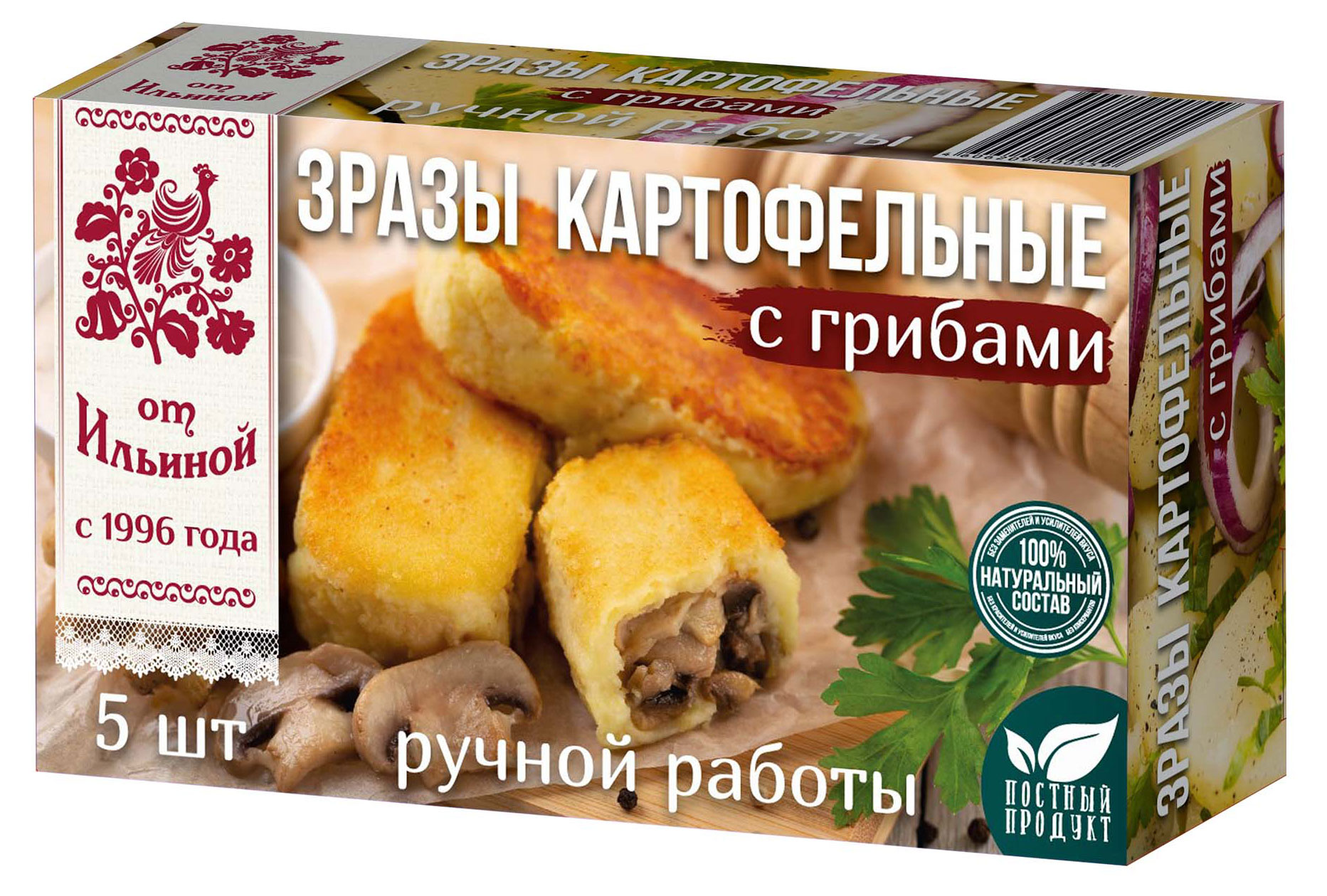 

Зразы картофельные От Ильиной с грибами постные, 500 г