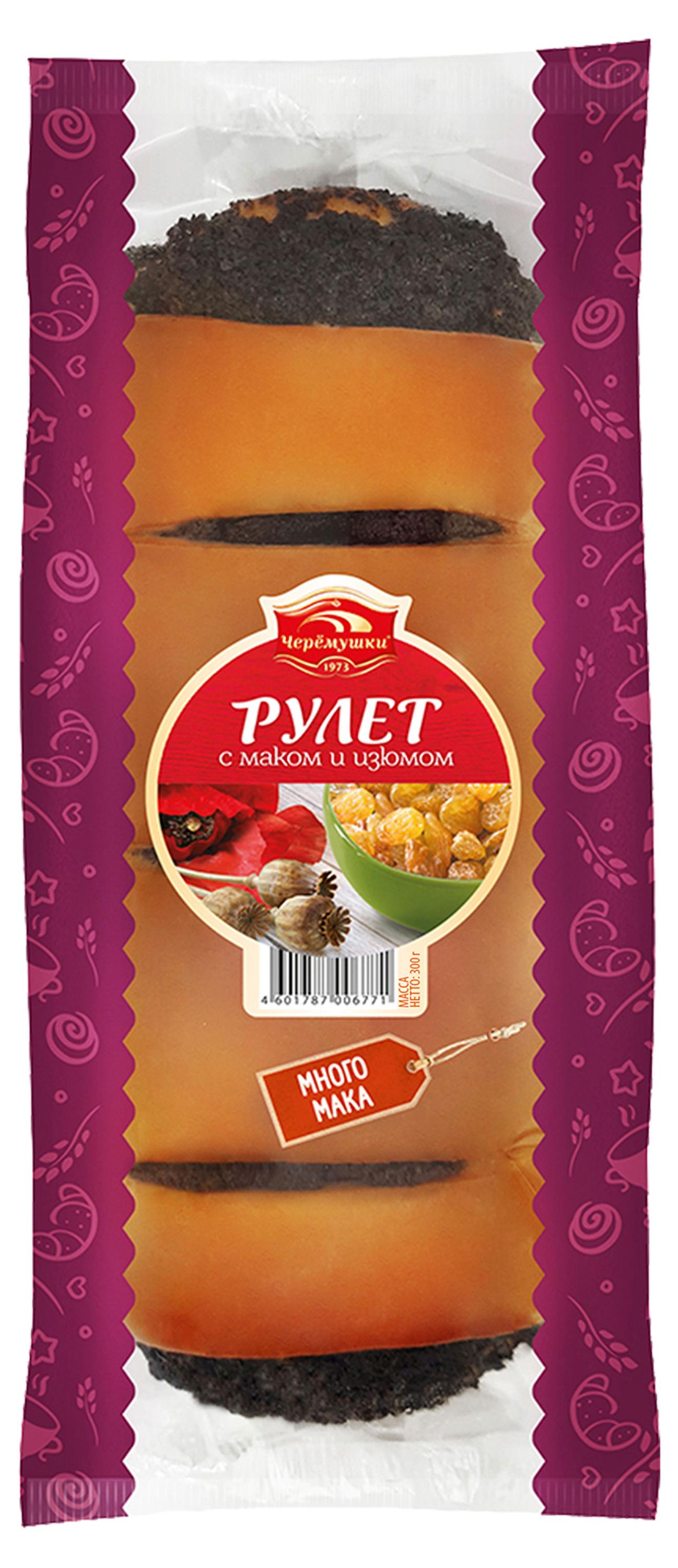 

Рулет пшеничный Черемушки сдобный с маком и изюмом, 300 г