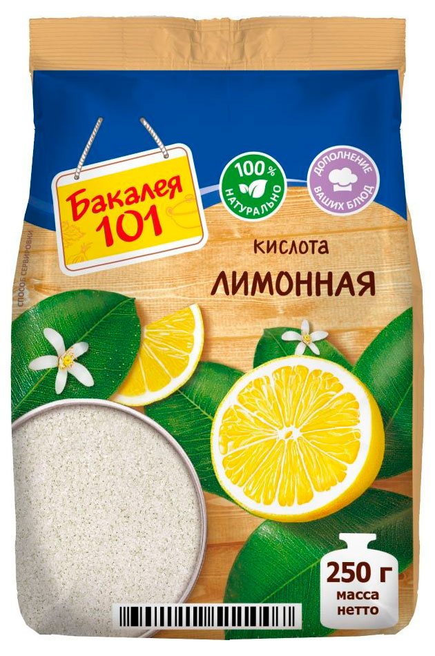 

Лимонная кислота Бакалея 101, 250 г