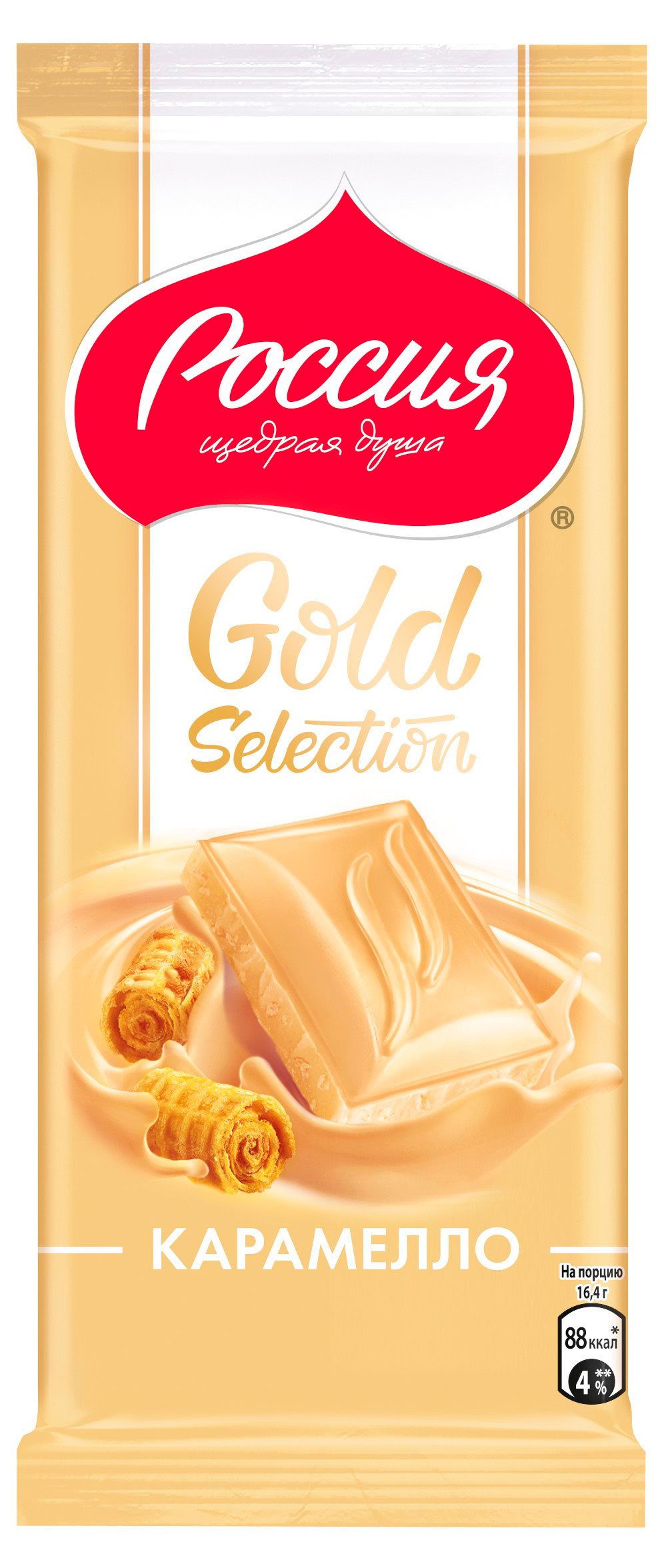 

Шоколад Россия - Щедрая душа! Gold Selection Карамелло, 82 г
