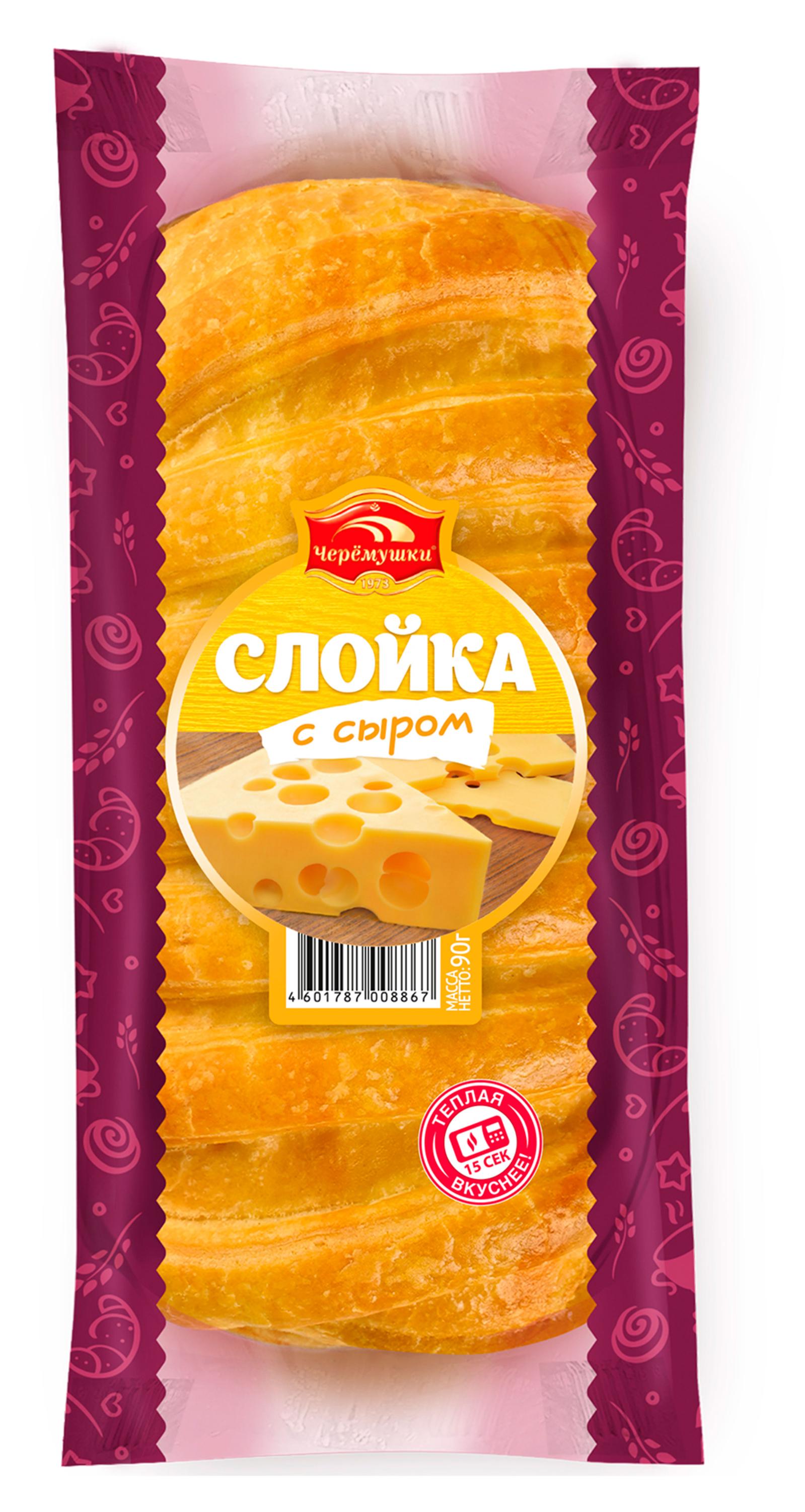 Изображение товара Слойка «Черемушки» с сыром, 90 г