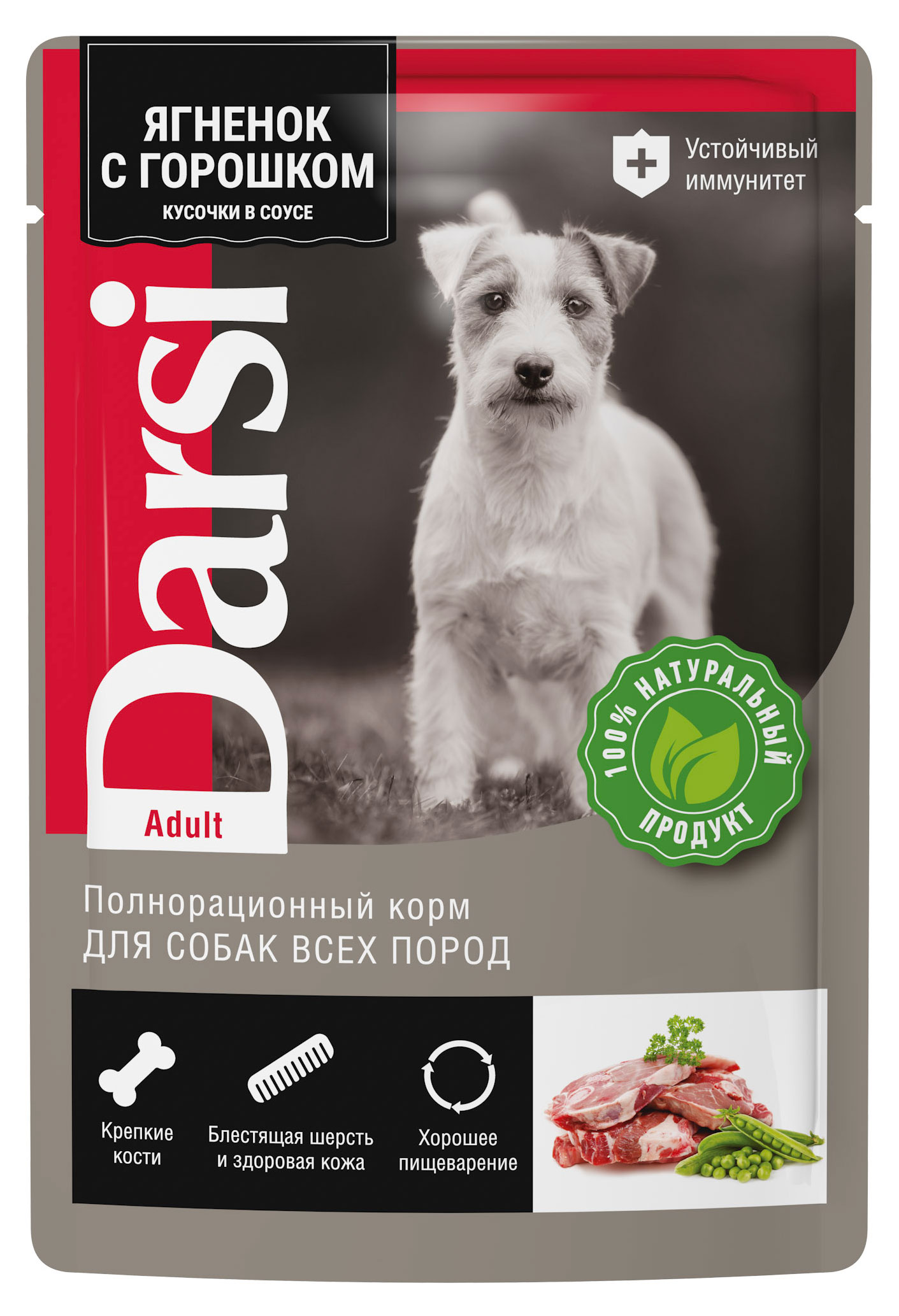 

Корм для собак Darsi ягненок с горошком, 85 г