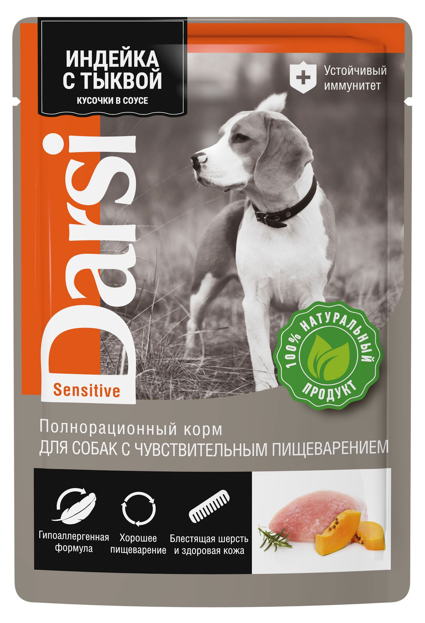 

Корм для собак Darsi индейка с тыквой, 85 г