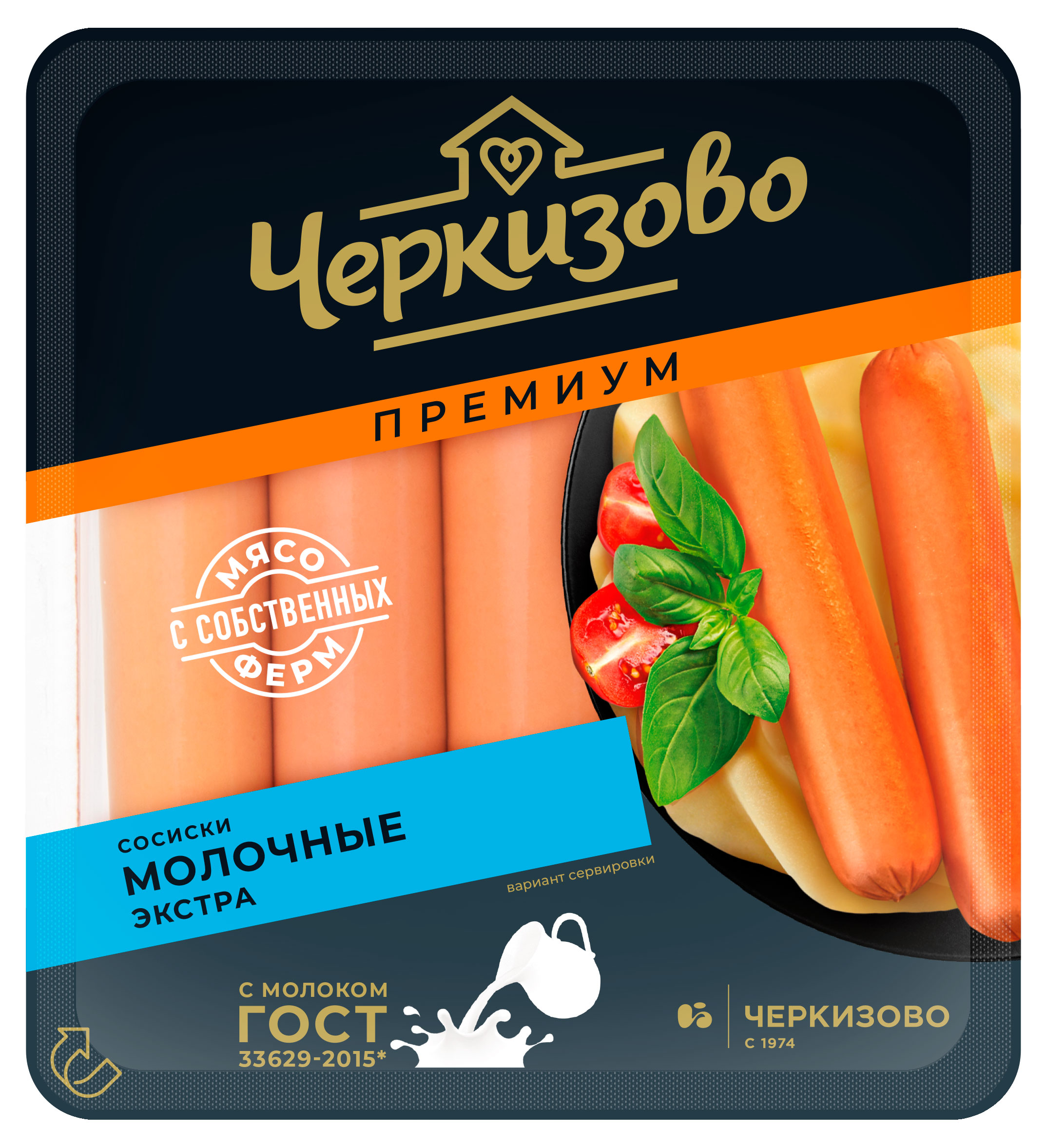 

Сосиски Черкизово Молочные экстра, 400 г