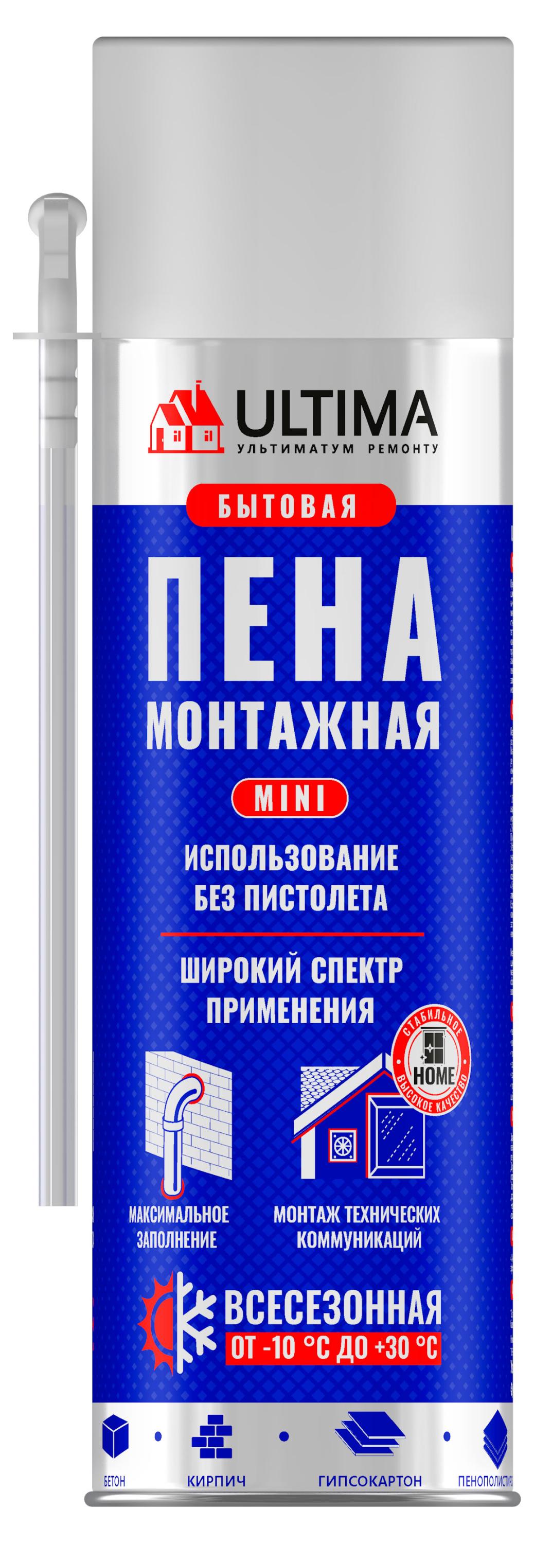 

Пена монтажная Ultima бытовая всесезонная, 340 мл
