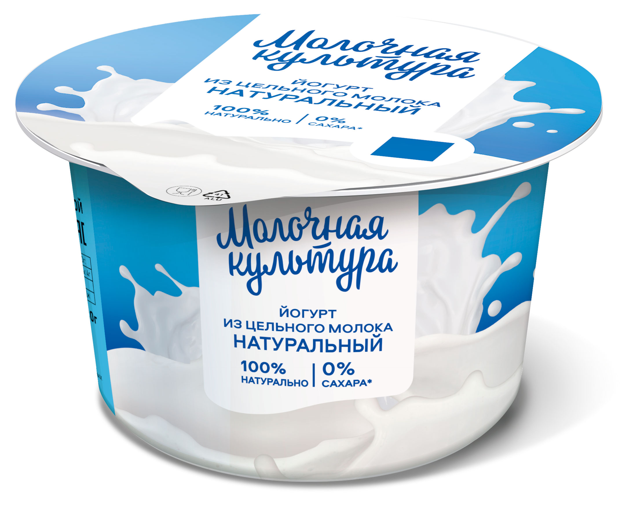 

Йогурт Молочная культура 3,5-4,5% БЗМЖ, 180 г