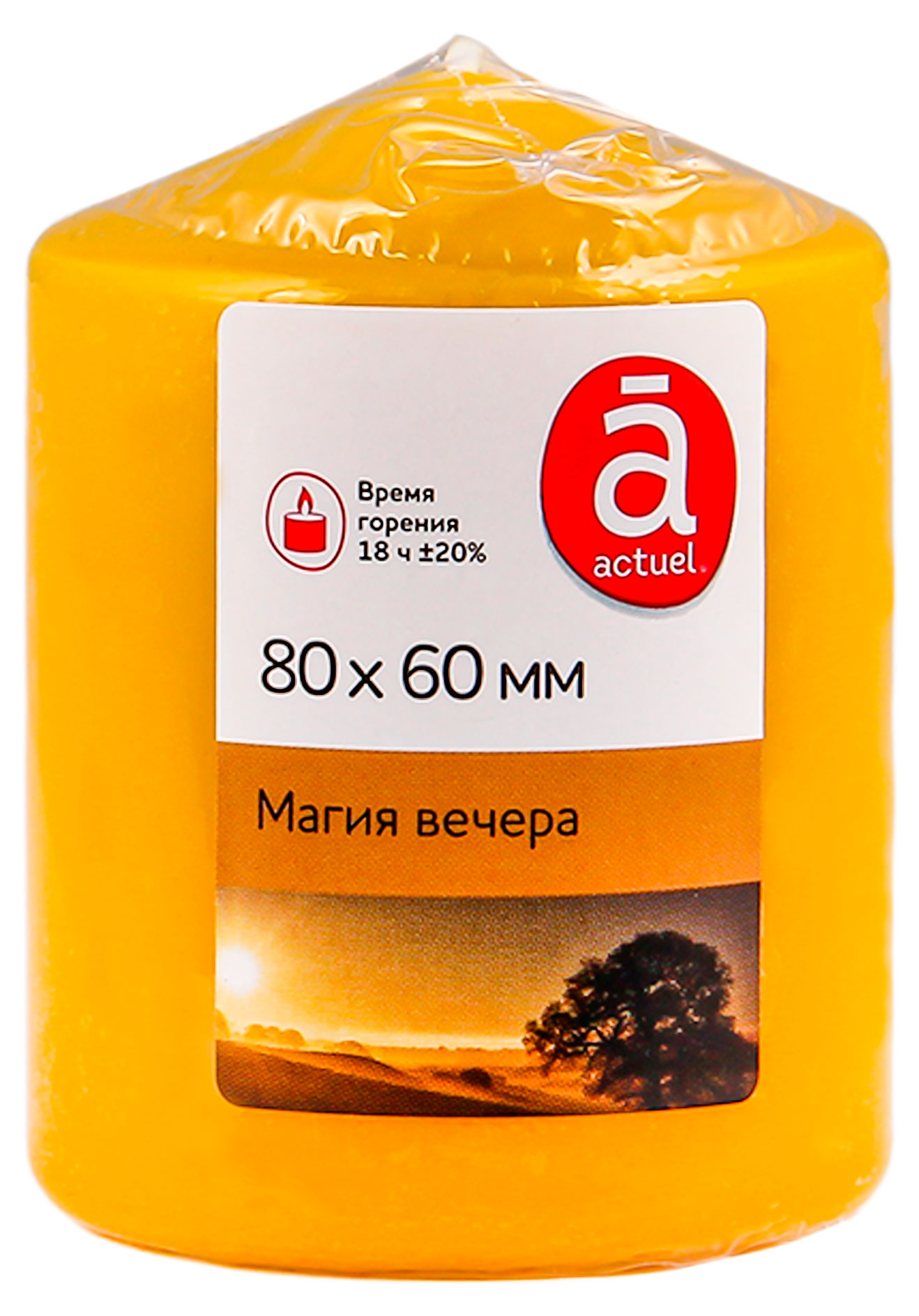 

Свеча ароматическая Actuel Магия вечера, 8 см