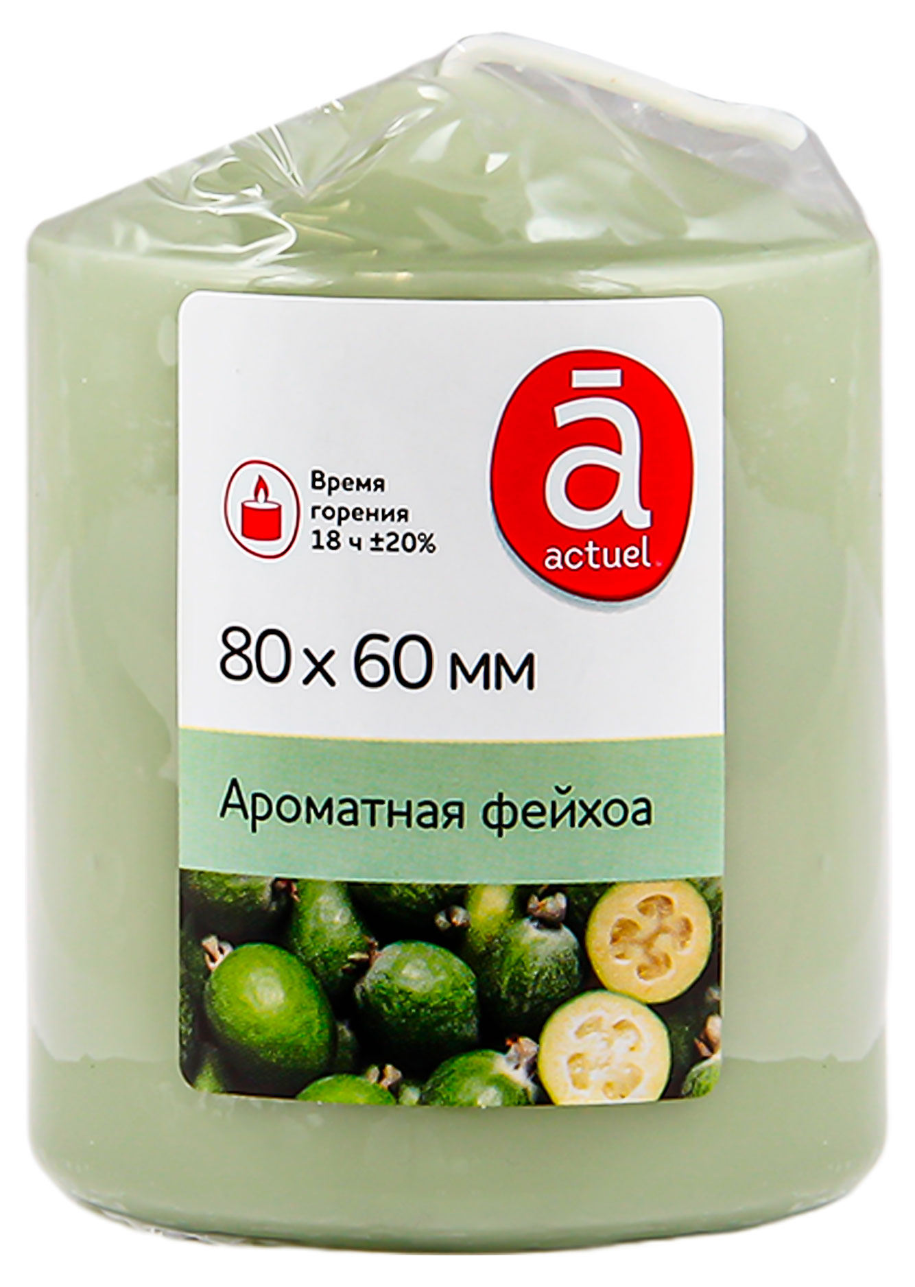Изображение товара Свеча ароматическая Actuel Ароматный фейхоа, 8 см