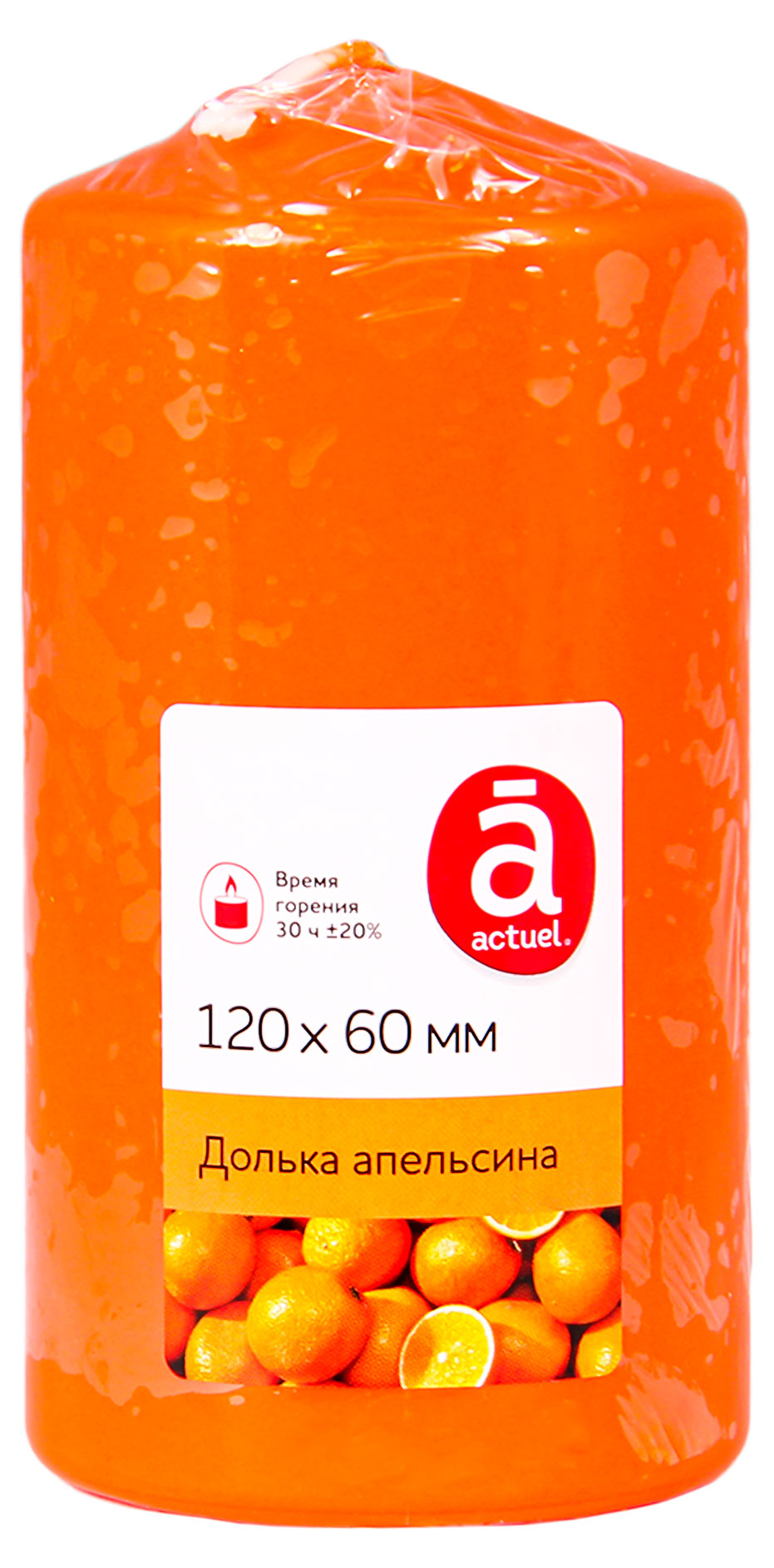 

Свеча ароматическая Actuel Долька апельсина, 12 см