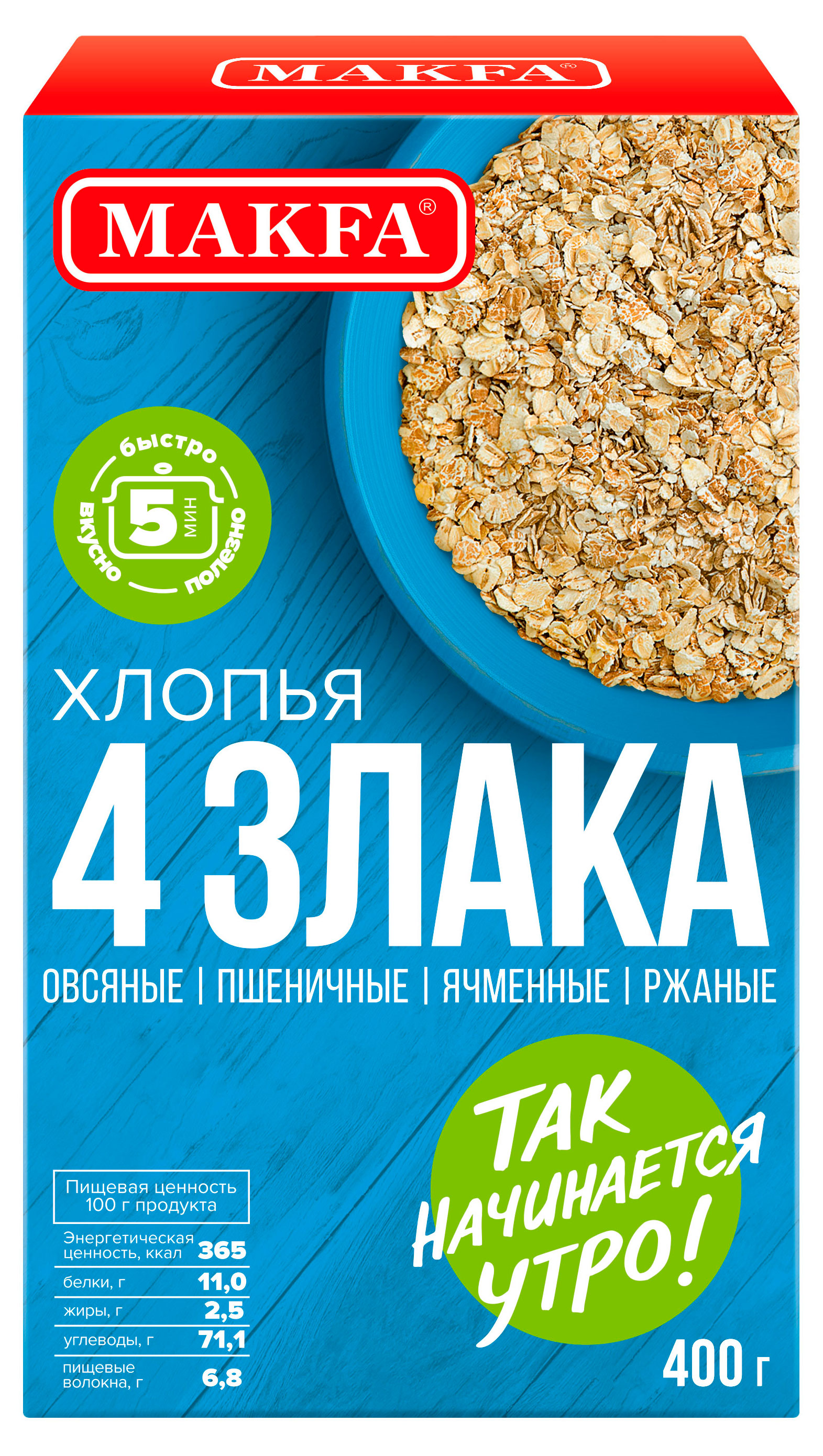 

Хлопья злаковые Makfa 4 злака, 400 г