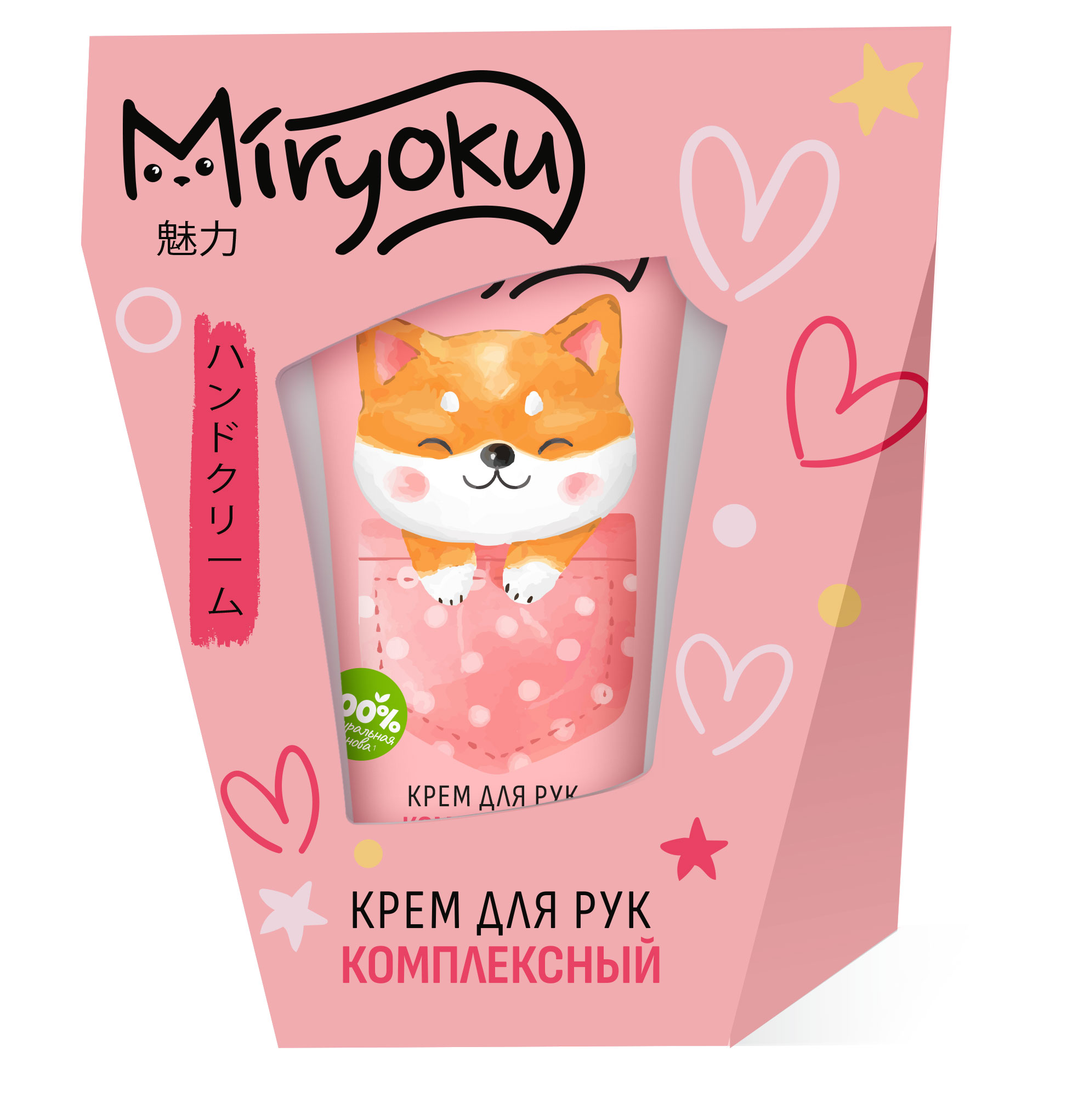 

Крем для рук Miryoku комплексный, 45 мл в ассортименте