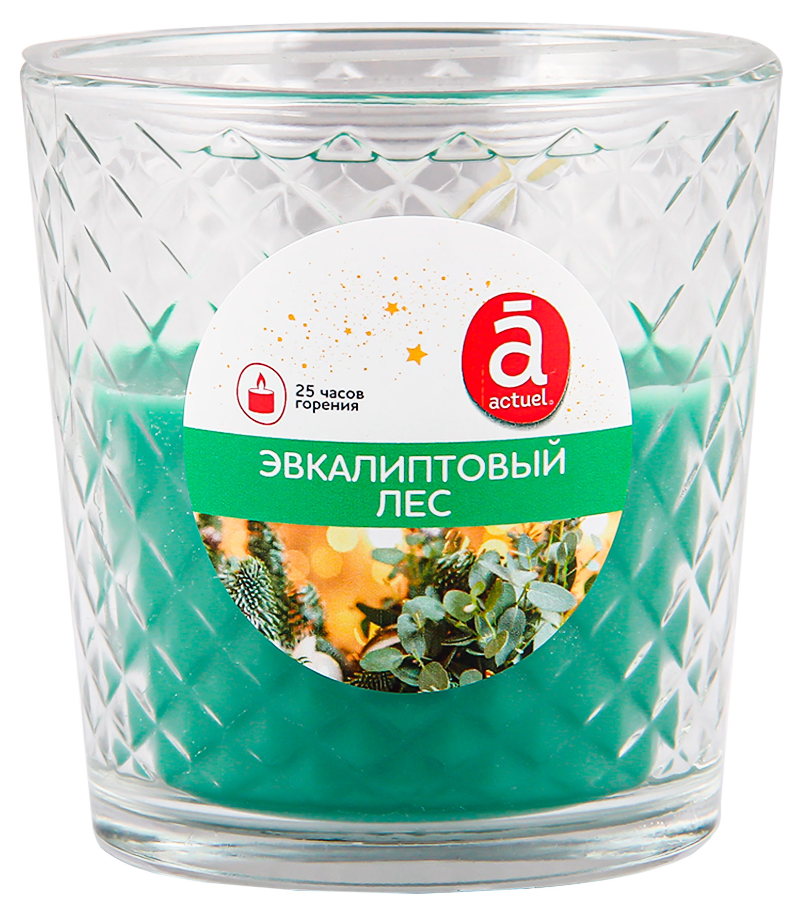 

Свеча ароматическая Actuel Эвкалиптовый лес двухцветная в стакане, 8,5 см