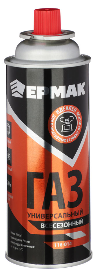 

Газ Ермак универсальный, 220 г