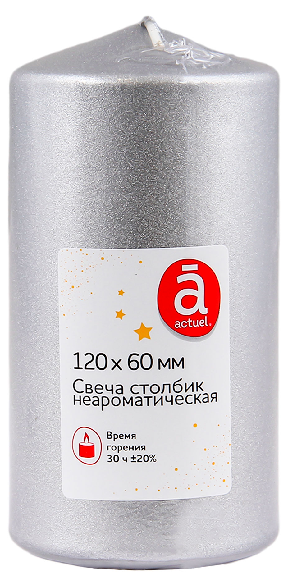 

Свеча Actuel неароматическая серебро, 12 см