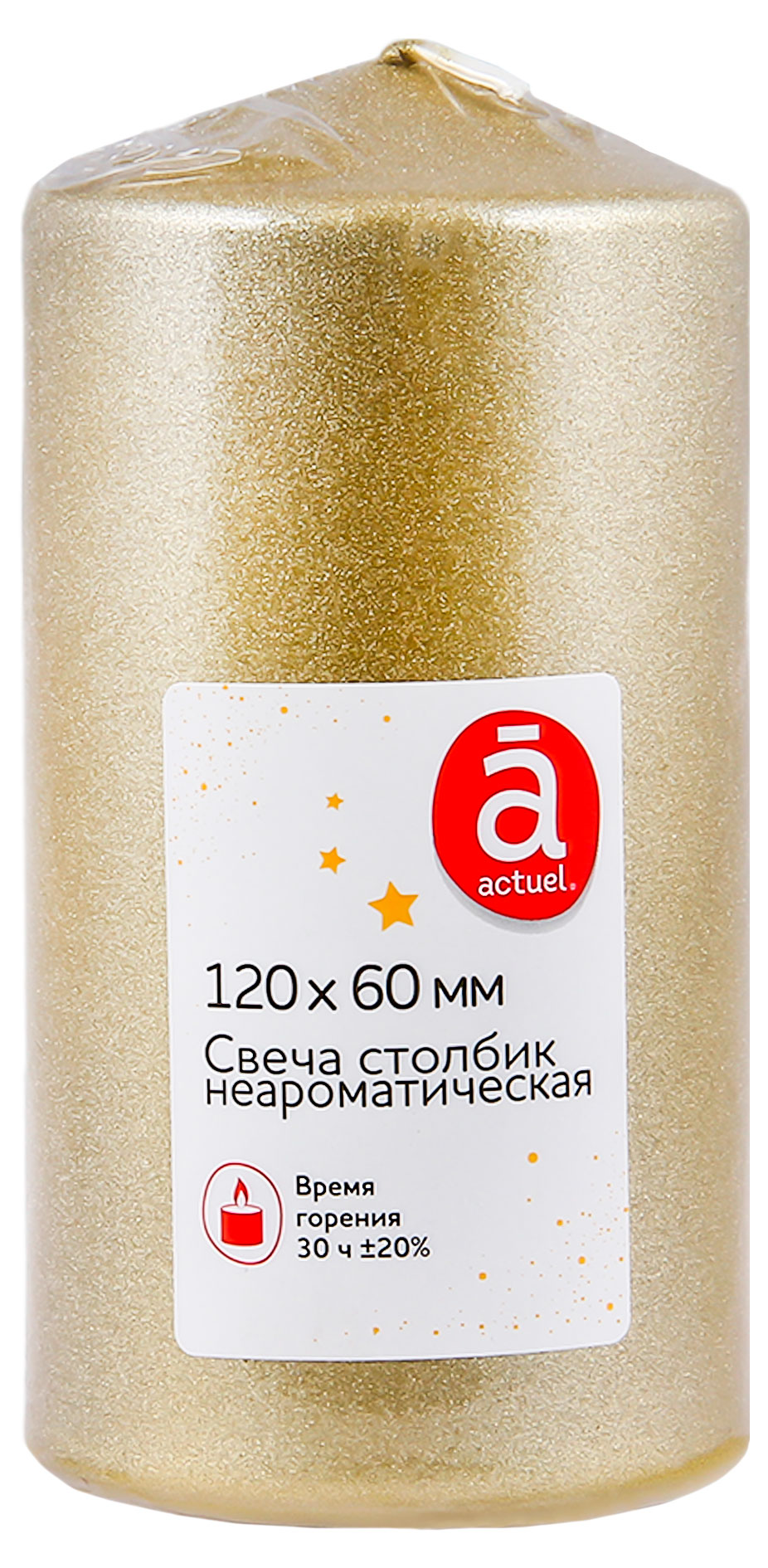 

Свеча Actuel неароматическая золото, 12 см
