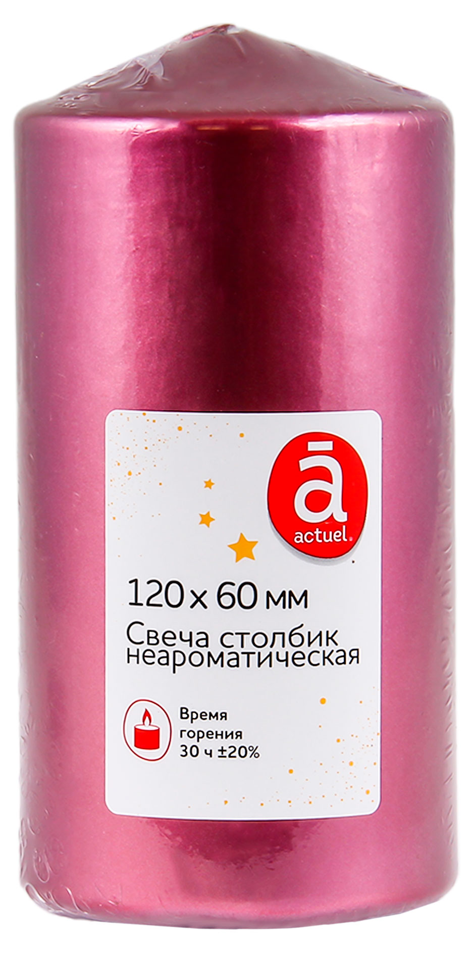 

Свеча Actuel неароматическая брусничная, 12 см