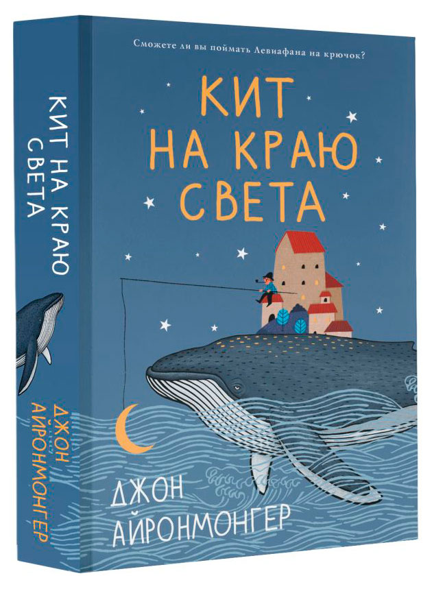https://www.auchan.ru/files/original/33678255
