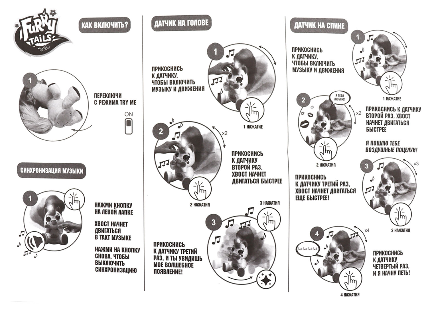 https://www.auchan.ru/files/original/33678285