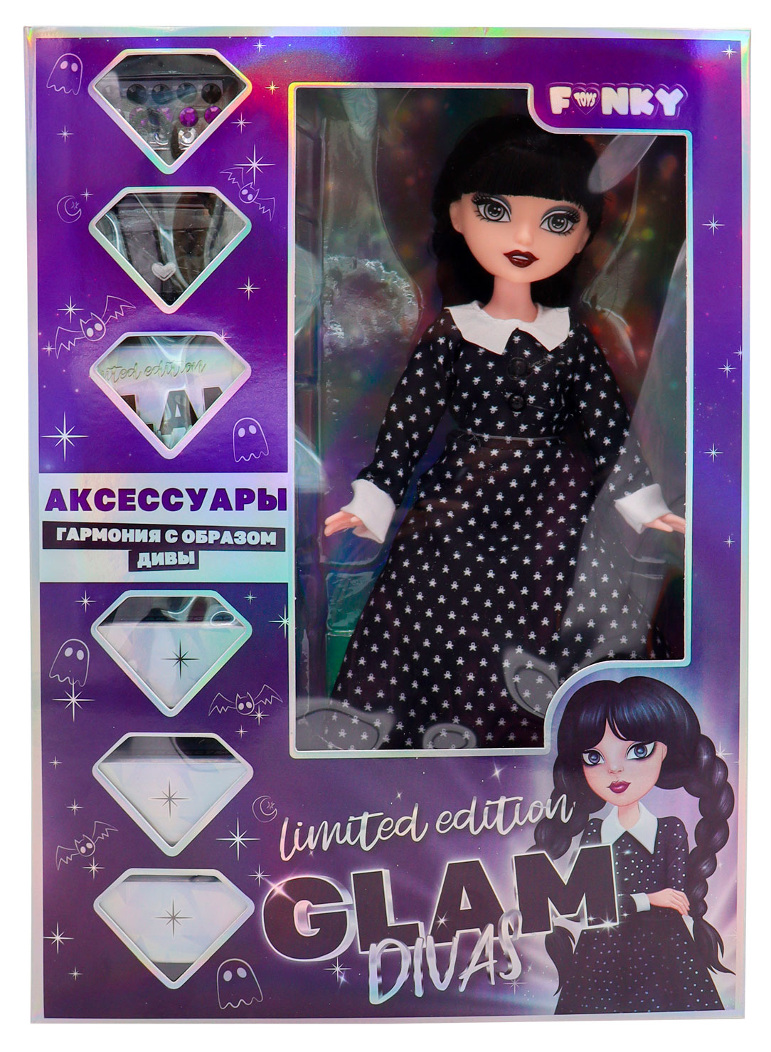 

Кукла Funky Toys Glam Divas Вэнди