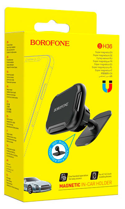 

Держатель телефона на панель Borofone магнитный черный