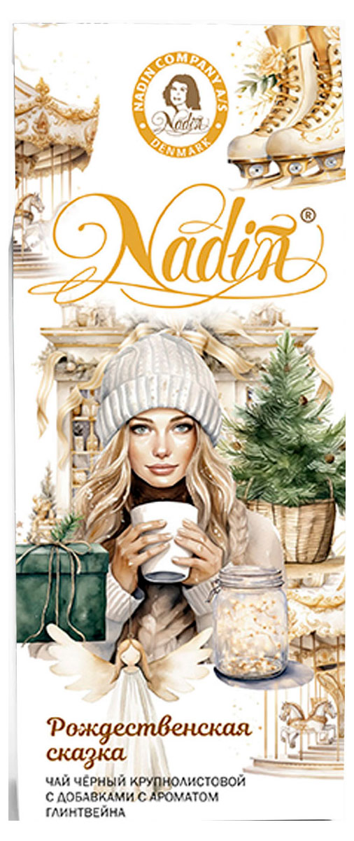 

Чай черный Nadin Рождественская сказка, 50 г