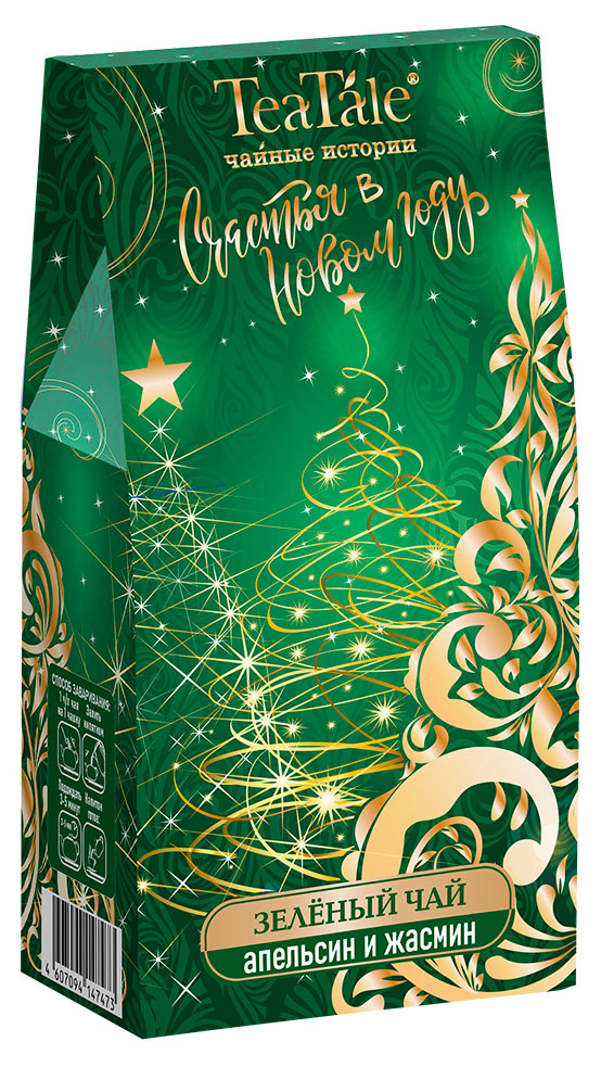 Изображение товара Зеленый чай с ароматом апельсина и жасмина 100 г TeaTale