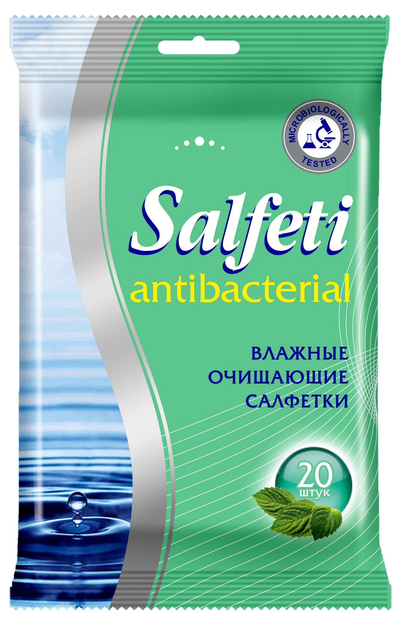 

Влажные салфетки Salfeti Антибактериальные, 20 шт