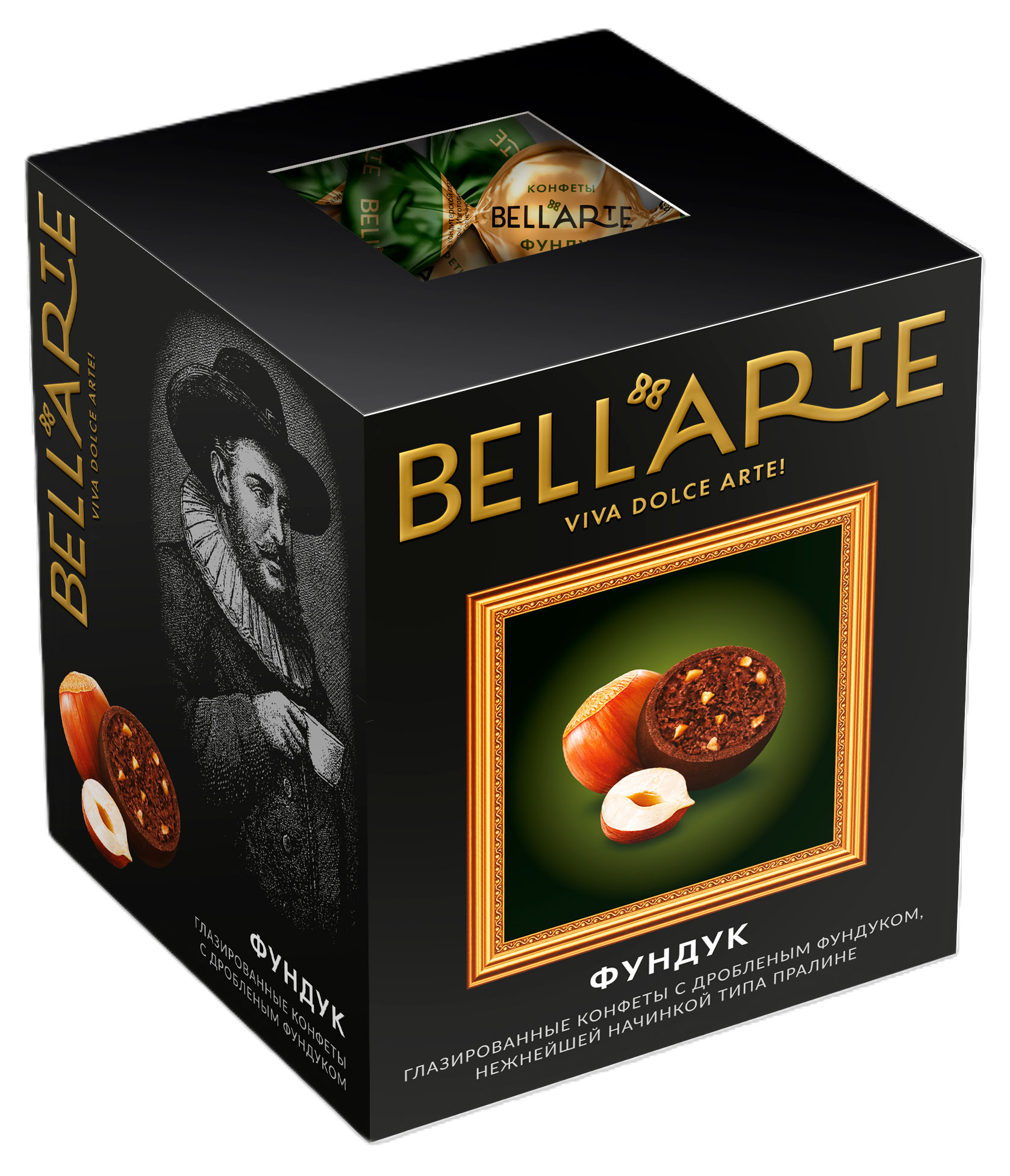 

Конфеты Bell'arte с фундуком, 200 г