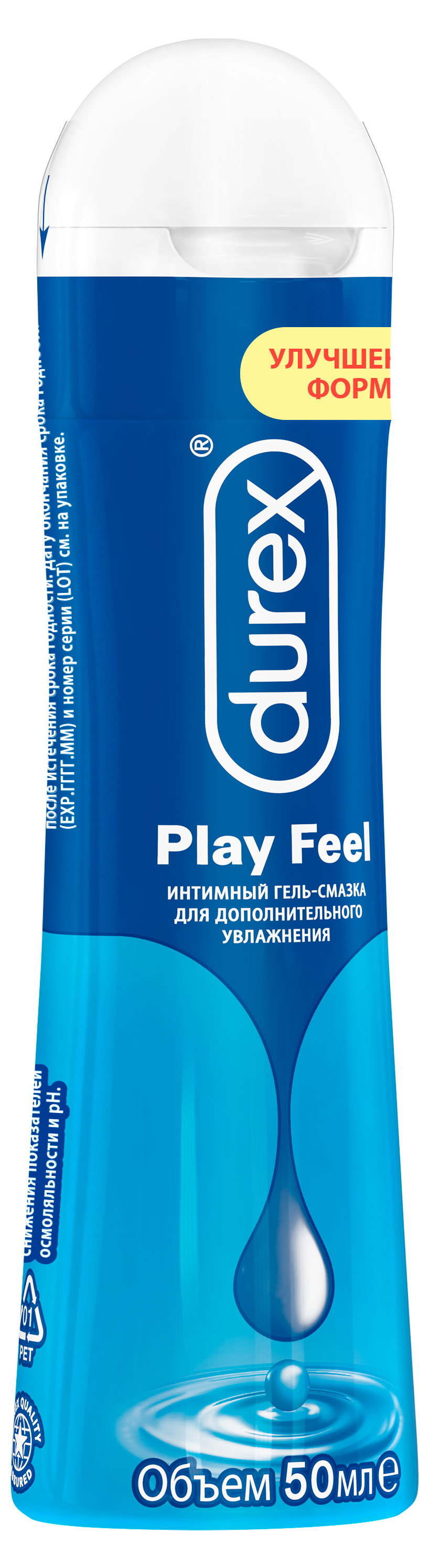 Изображение товара Гель-смазка Durex Play Feel 50 мл на водной основе