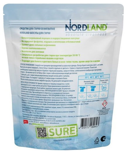 https://www.auchan.ru/files/original/33680301