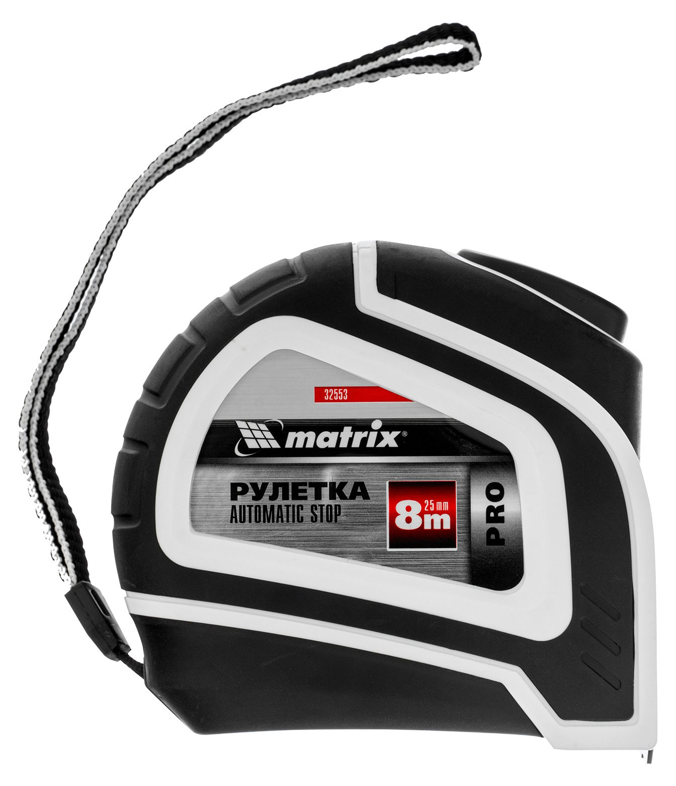 

Рулетка Matrix PRO Autostop, 8 м х 25 мм