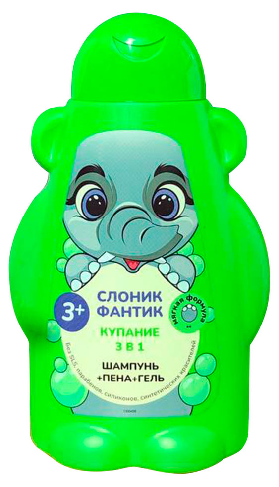 

Гель для купания детский ФитоПупс 3в1 слоник, 450 мл