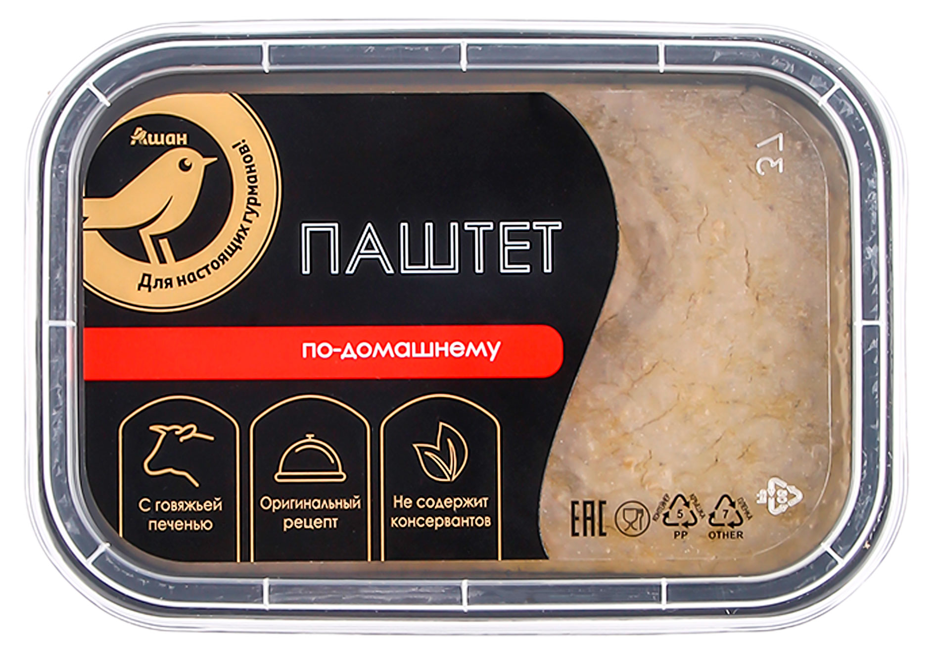 

Паштет АШАН Золотая птица по-домашнему с говяжьей печенью, 160 г