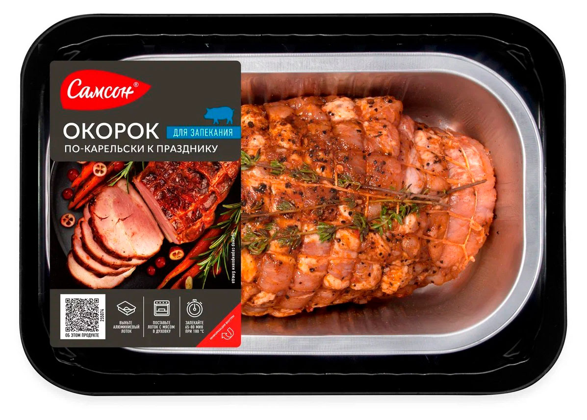 

Окорок свиной Самсон По-Карельски охлажденный, 850 г
