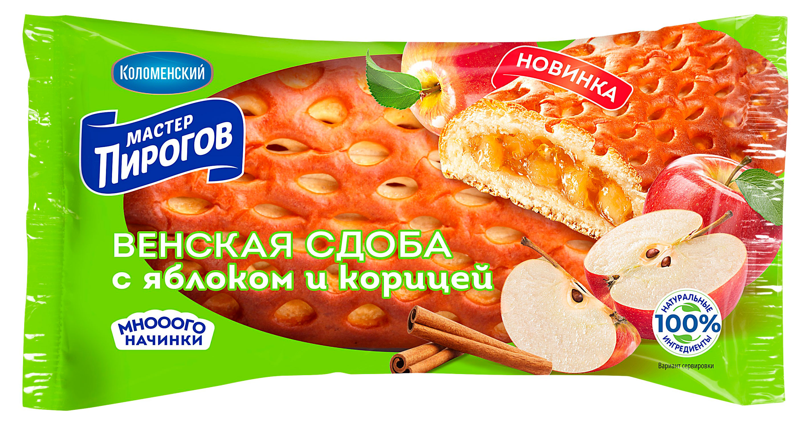 

Сдоба сладкая Мастер Пирогов Венская с яблоком и корицей, 150 г