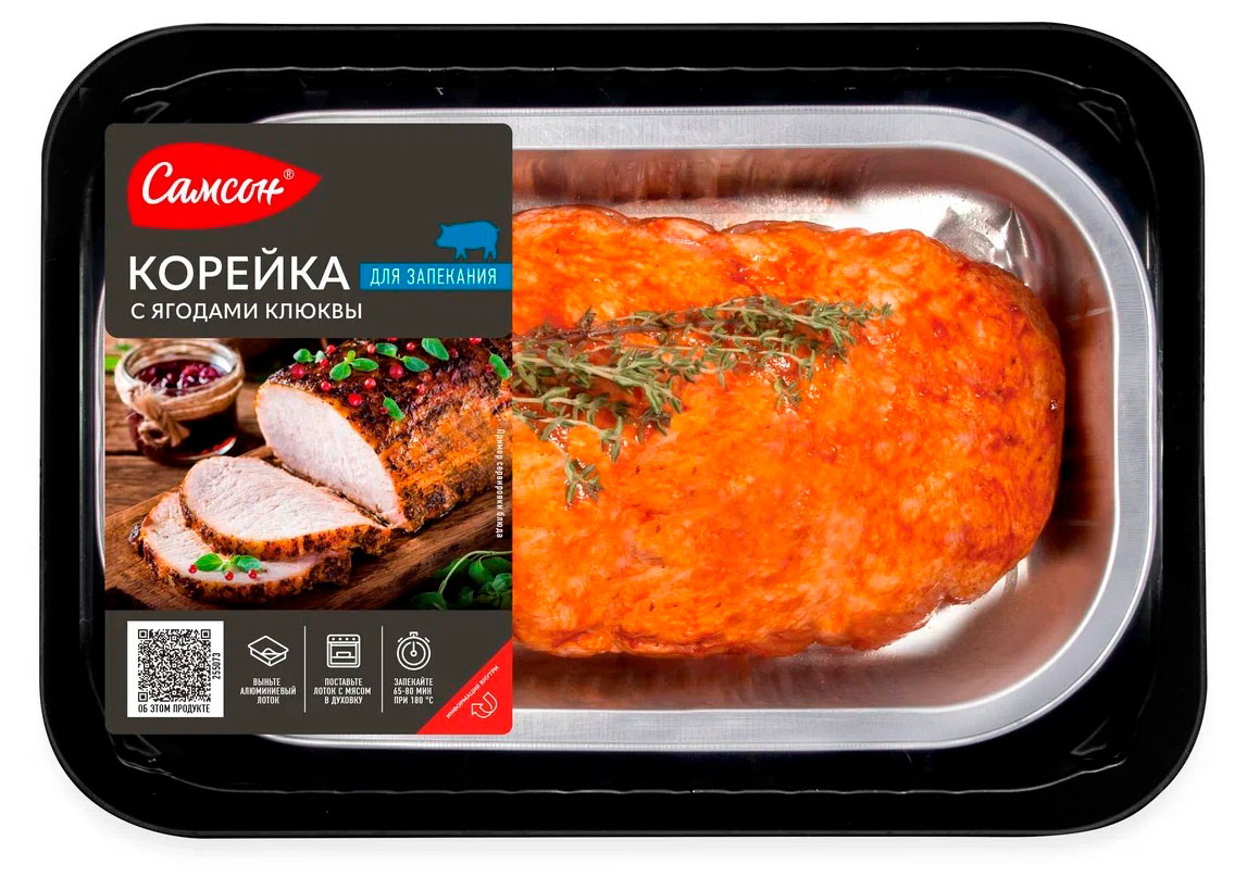 

Корейка свиная Самсон с ягодами клюквы охлажденная, 850 г