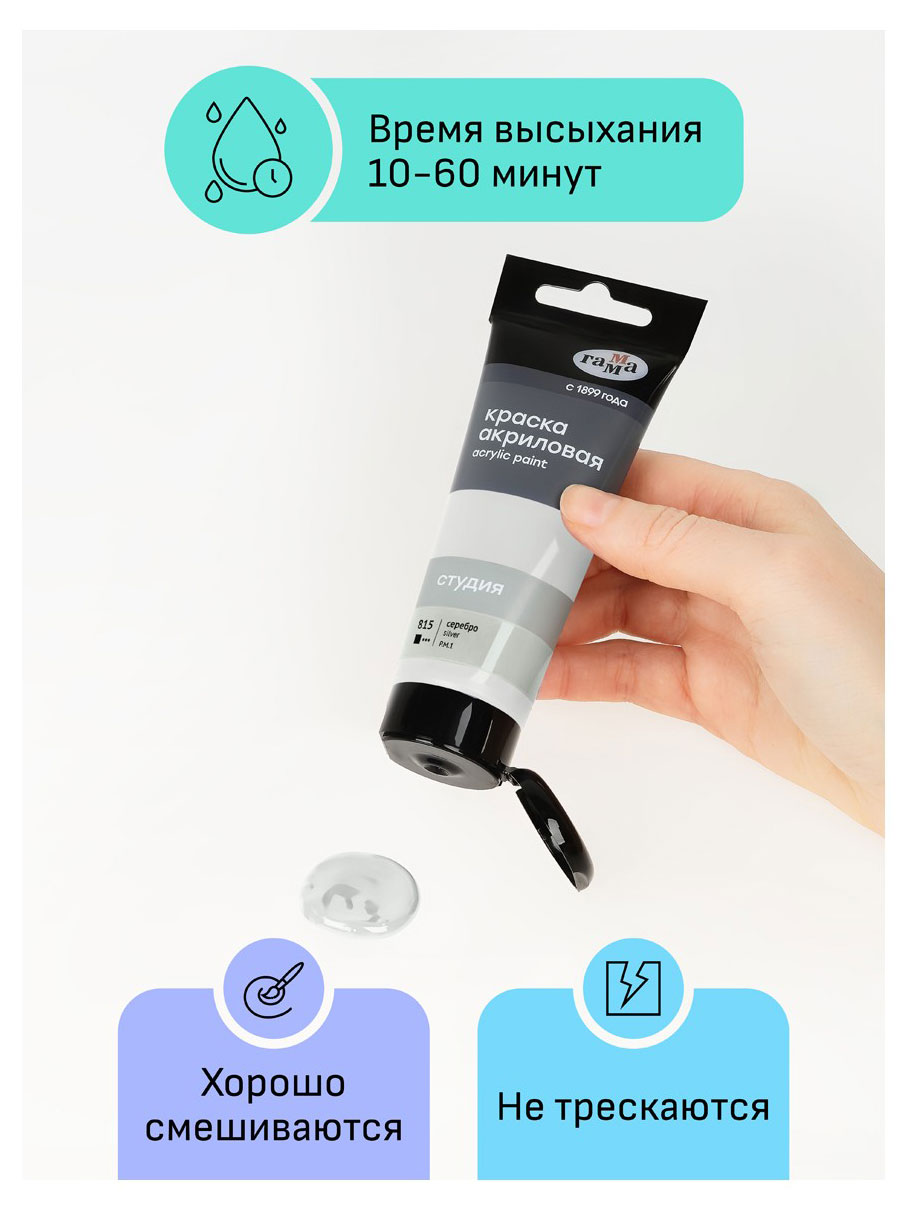 https://www.auchan.ru/files/original/33681990