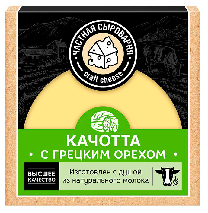 

Сыр полутвердый Качотта Частная сыроварня с грецким орехом 50% БЗМЖ, 200 г