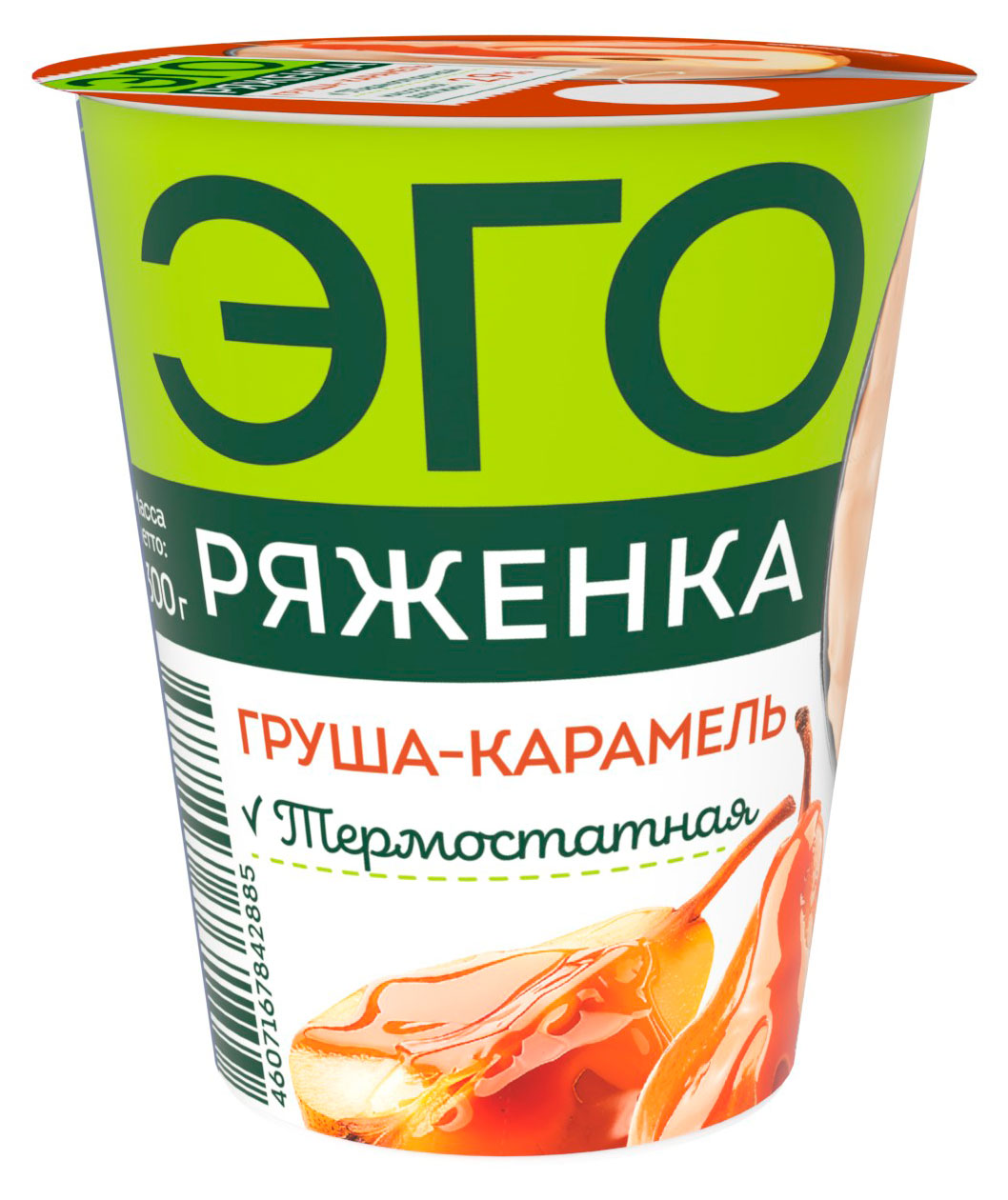 

Ряженка термостатная ЭГО с грушей и карамелью 2,9% БЗМЖ, 300 г
