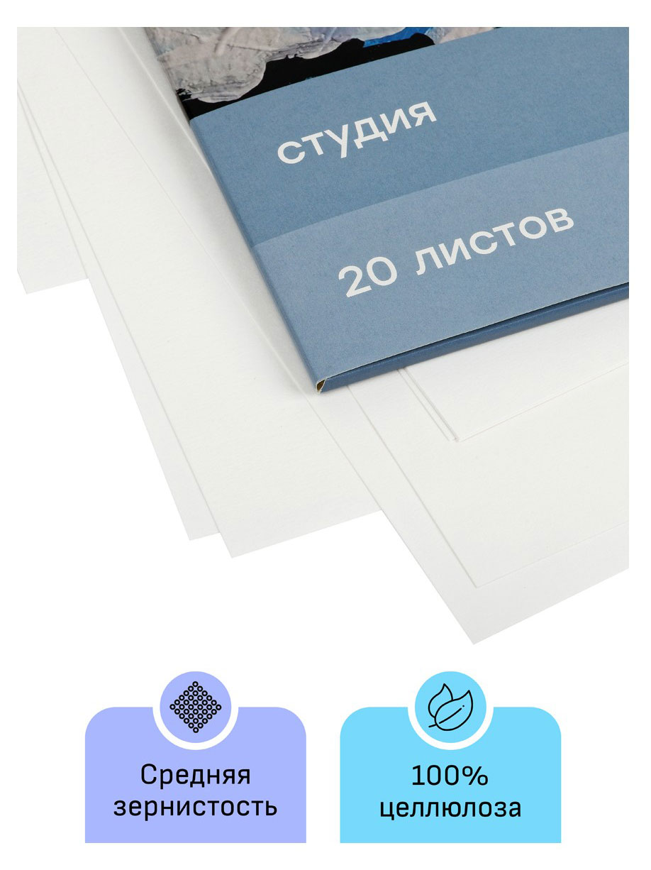 https://www.auchan.ru/files/original/33682809